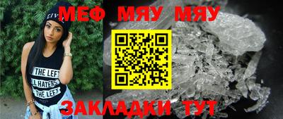 герыч Азнакаево