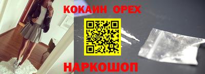 гидропоника Абинск