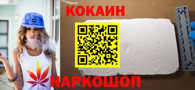 герыч Азнакаево