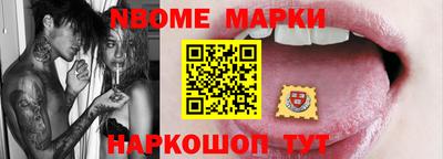гидропоника Абинск