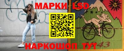 герыч Азнакаево