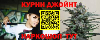 jwh Абакан