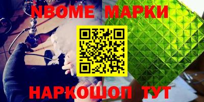 герыч Азнакаево