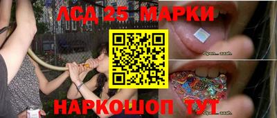 герыч Азнакаево