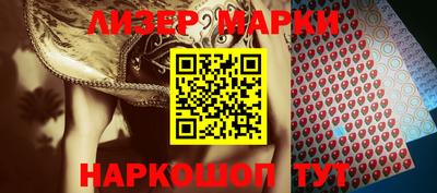 герыч Азнакаево