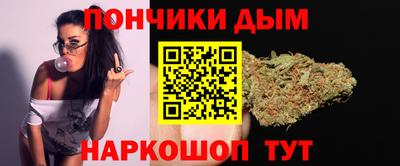 герыч Азнакаево