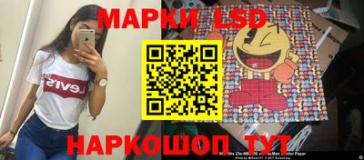 гидропоника Абинск