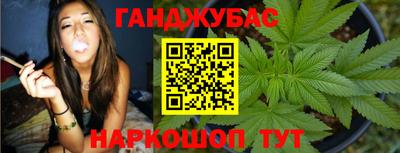 герыч Азнакаево