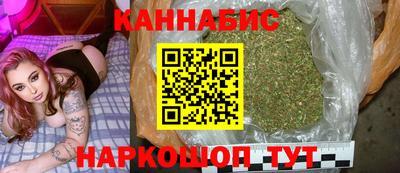 jwh Абакан