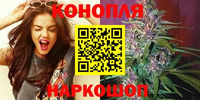 герыч Азнакаево
