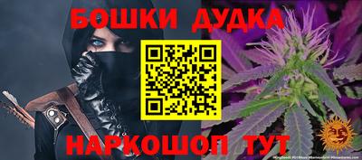jwh Абакан