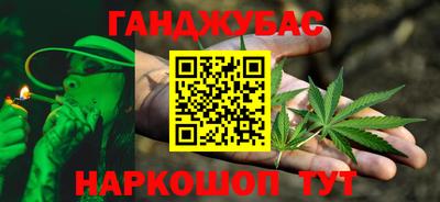 герыч Азнакаево