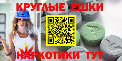 герыч Азнакаево