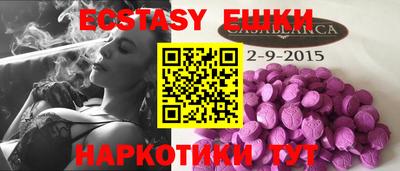 гидропоника Абинск