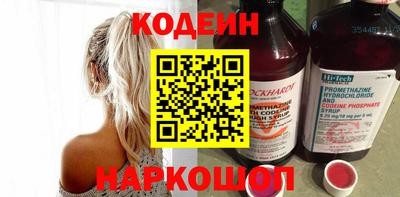jwh Абакан