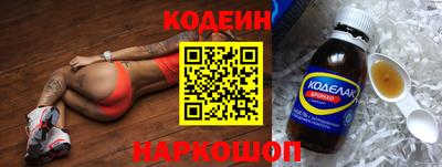 герыч Азнакаево