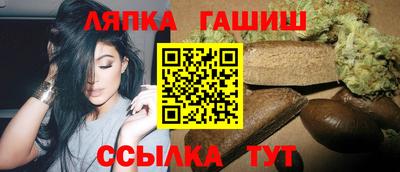 гидропоника Абинск