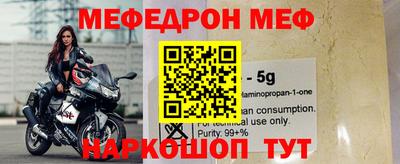 герыч Азнакаево