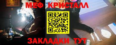 герыч Азнакаево