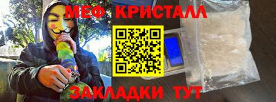 герыч Азнакаево