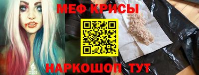 jwh Абакан